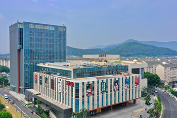 陽山花苑五區農貿市場重建工程榮獲國家優質工程獎